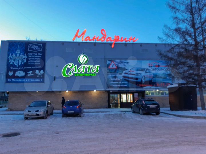 Торговая площадь, 45.5 м²