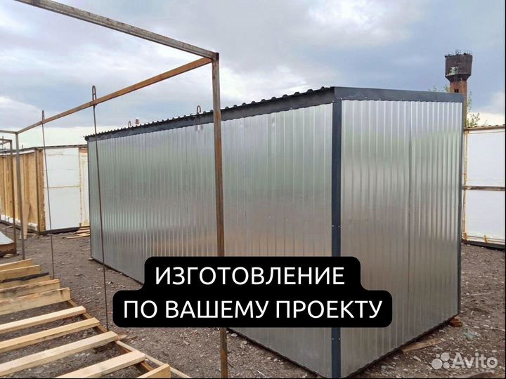 Бытовки и хозблоки для дачи