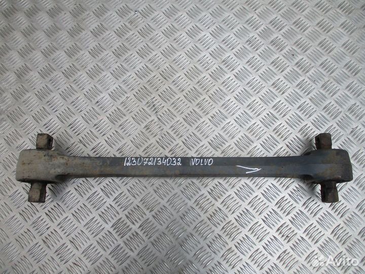 Реактивная тяга Volvo 20517494