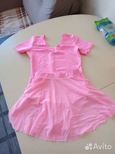 Купальник танцевальный