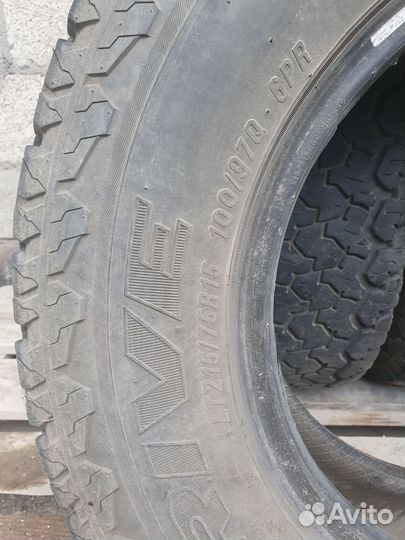 Maxxis AT-980E Worm-Drive 215/75 R15