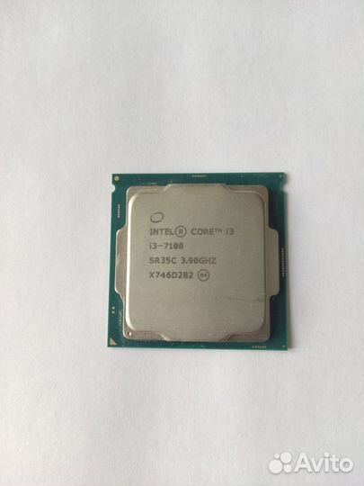 Процессор Intel core i3 - 7100