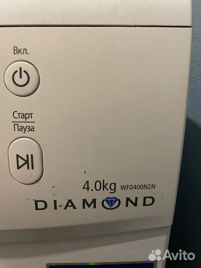 Стиральная машина samsung бу