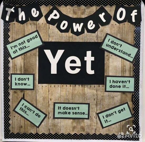 Подготовка к ОГЭ