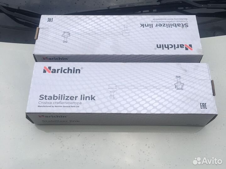 Стойки стабилизатора ниссан лиф