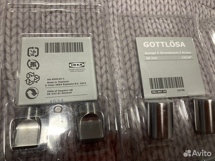 Ручка для фасада Икея