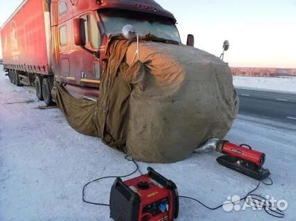 Отогрев авто 24ч легковых, грузовых. Прикуривание