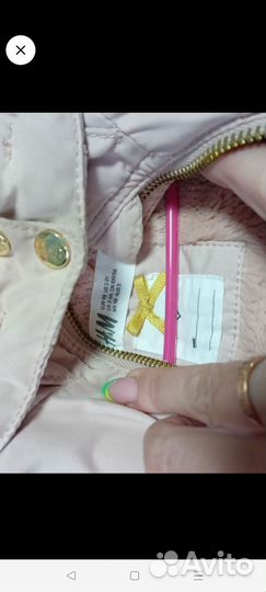 Парка для девочки