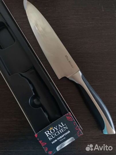 Поварской нож royal kuchen
