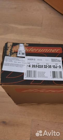 Роликовые коньки Bladerunner Phaser G 32-35