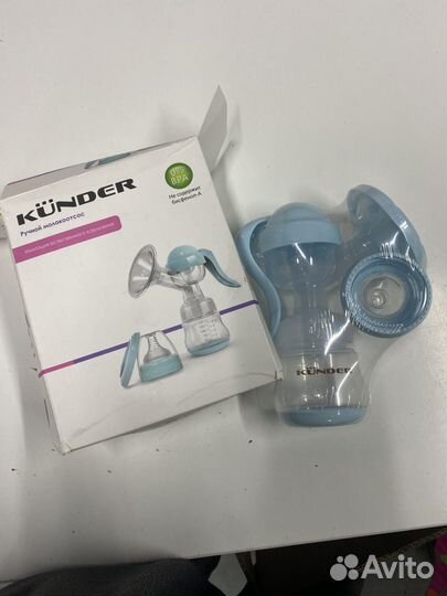 Молокоотсос ручной