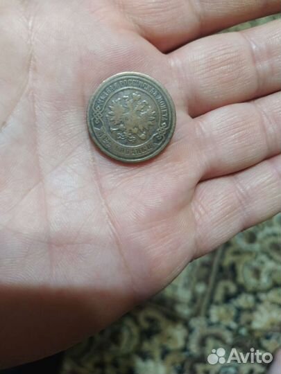 Монеты СССР