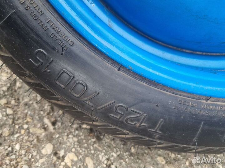 Continental CH 90 SuperContact 125/70 R15 95M