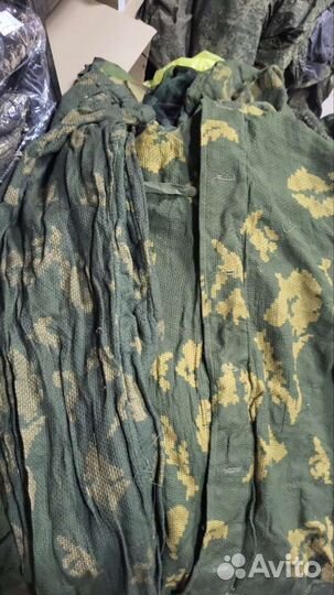 Костюм армейский кзс для авито доставки