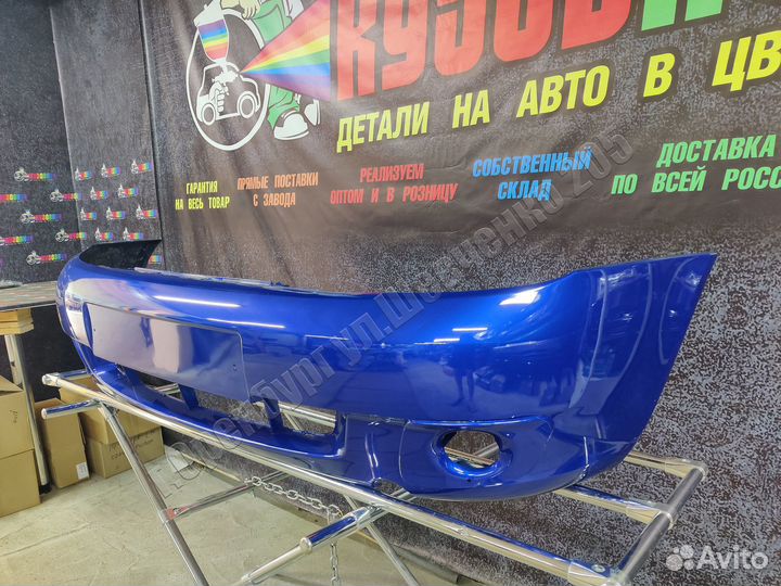 Бампер передний лада калина мускари ваз 1118 новый