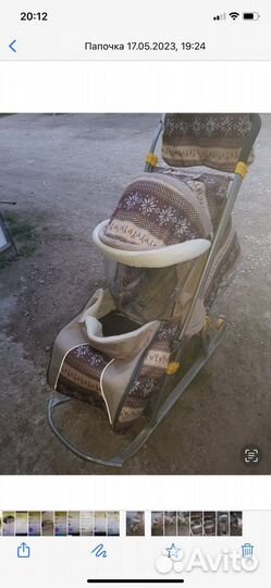 Санки коляска nika