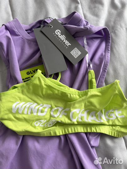 Платье+топ Гулливер