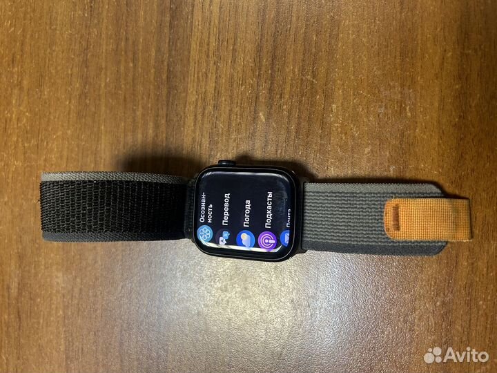 Часы apple watch 8 45 mm бу