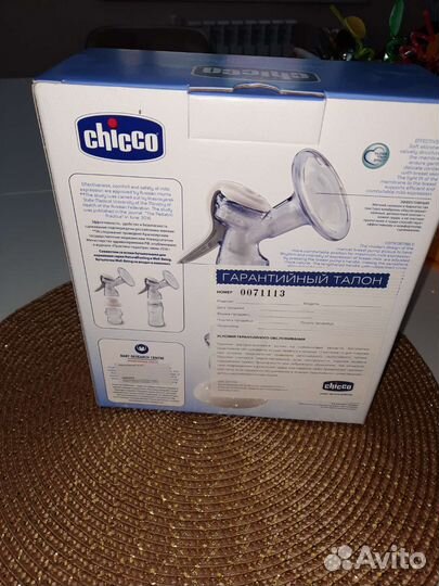 Молокоотсос ручной chicco