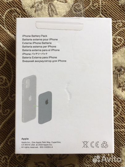 Беспроводная зарядка для iPhone