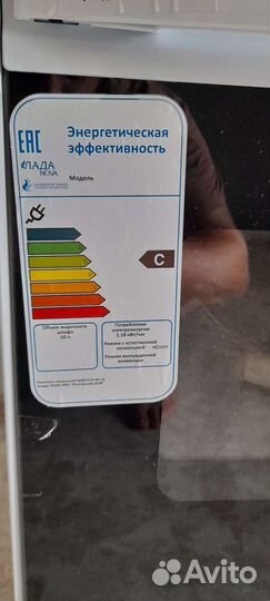 Электроплита состояние нового