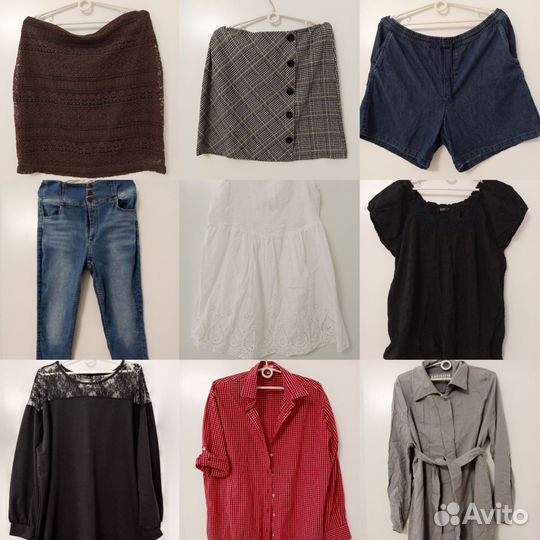Женские вещи пакетом 52-54