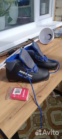 Лыжные ботинки
