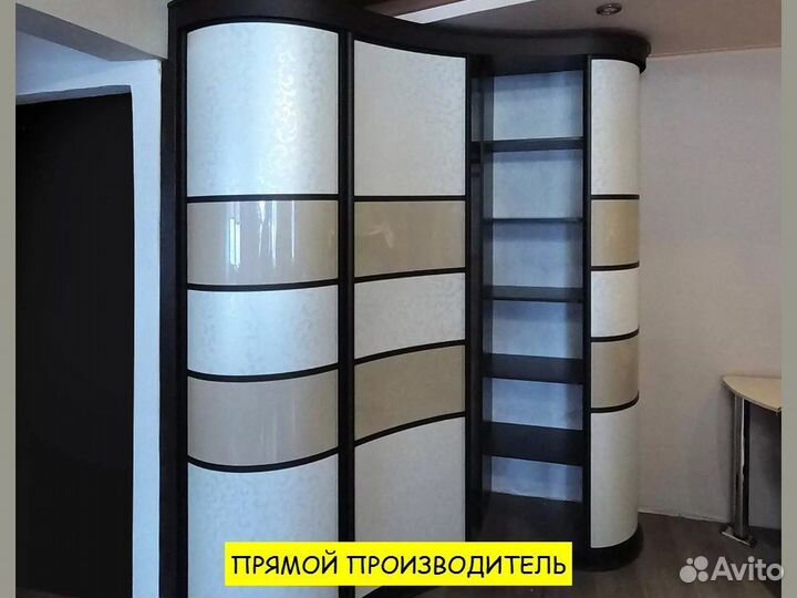 Шкаф по вашим размерам