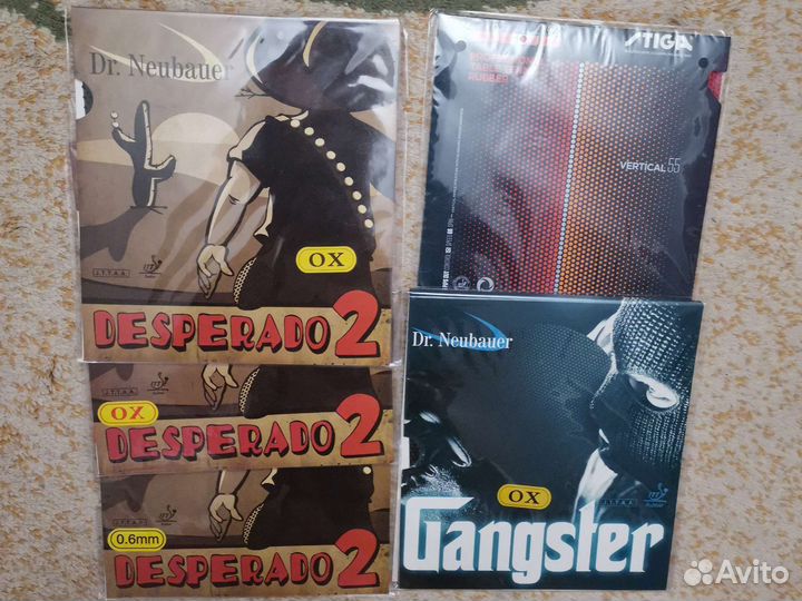 Накладки и основания для настольного тенниса