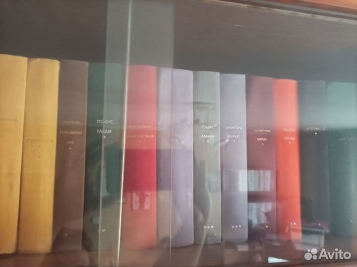 Библиотека всемирной литературы 44 тома