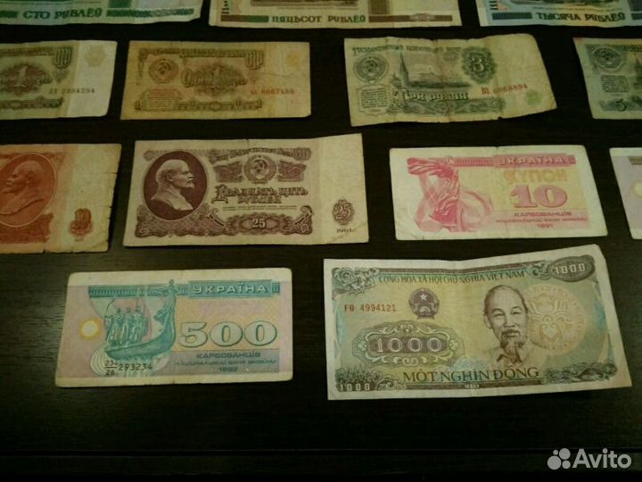 Небольшая коллекция банкнот