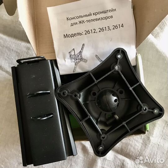 Крепление для телевизора на стену