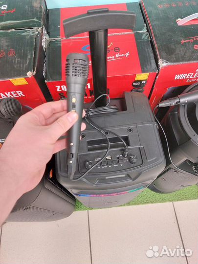 Блютуз колонка большая уличная с ручкой