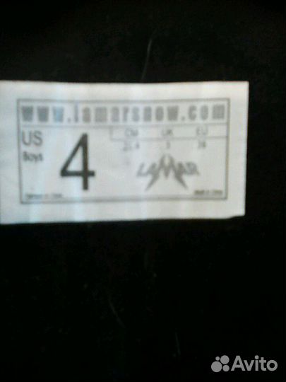 Сноубордические ботинки