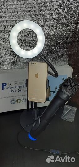 Гибкая Pro кольцевая лампа 3в1 Стальная подставка