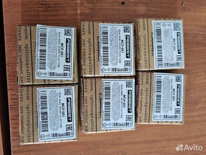 Уплотнительное кольцо свечного колодца