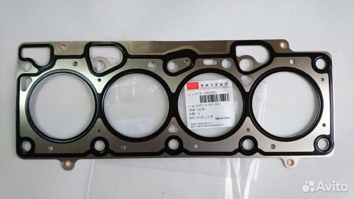 Прокладка гбц chery bonus A13 477f-1003080 chery