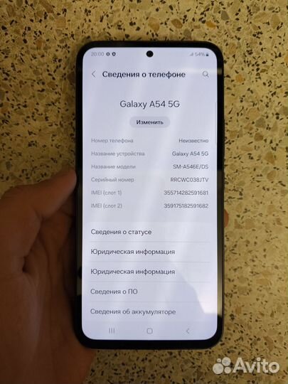 Samsung Galaxy A54, 8/256 ГБ