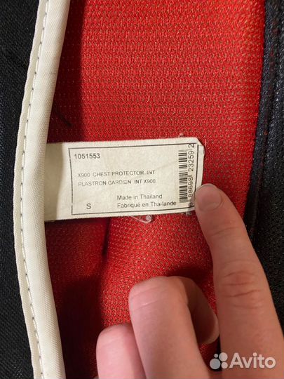 Вратарский нагрудник Bauer vapor x900 int s