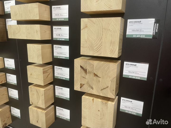 Клееный брус