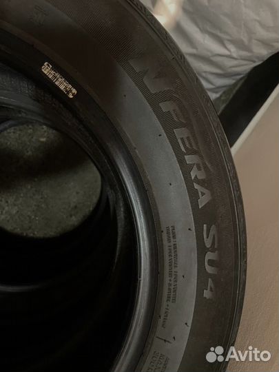 Nexen N Fera RU1 185/65 R15 88H