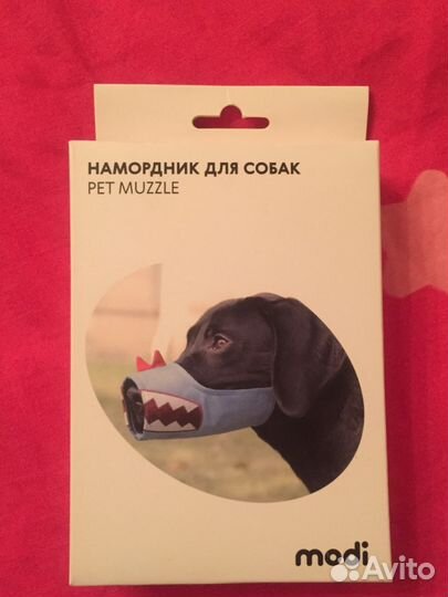 Смешной намордник для собак