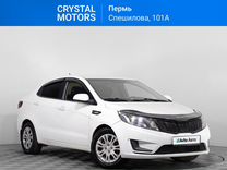 Kia Rio 1.4 MT, 2014, 229 100 км, с пробегом, цена 699 000 руб.