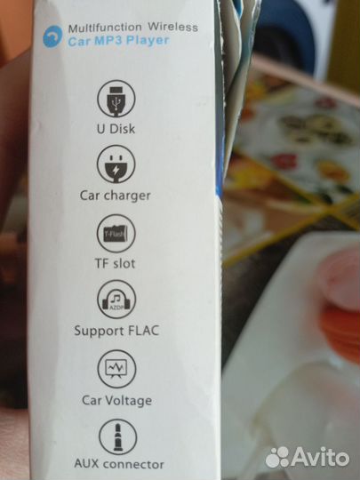 Фм модулятор