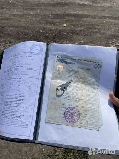 Скутер мопед 150 кубов