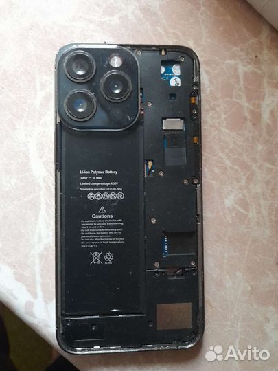 Мобильные телефоны бу