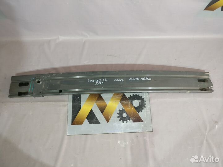 Nissan Qashqai 13- Усилитель 1079