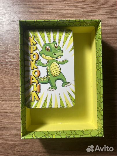 Настольная игра 