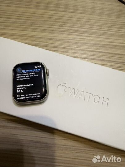 Часы apple watch 7 41 mm starlight