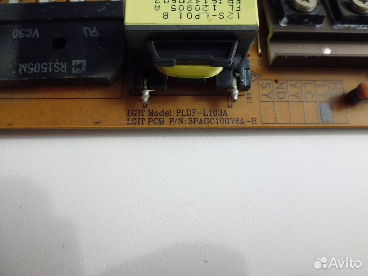 Блок питания EAX64427101(1.4) от LG 42LM580T